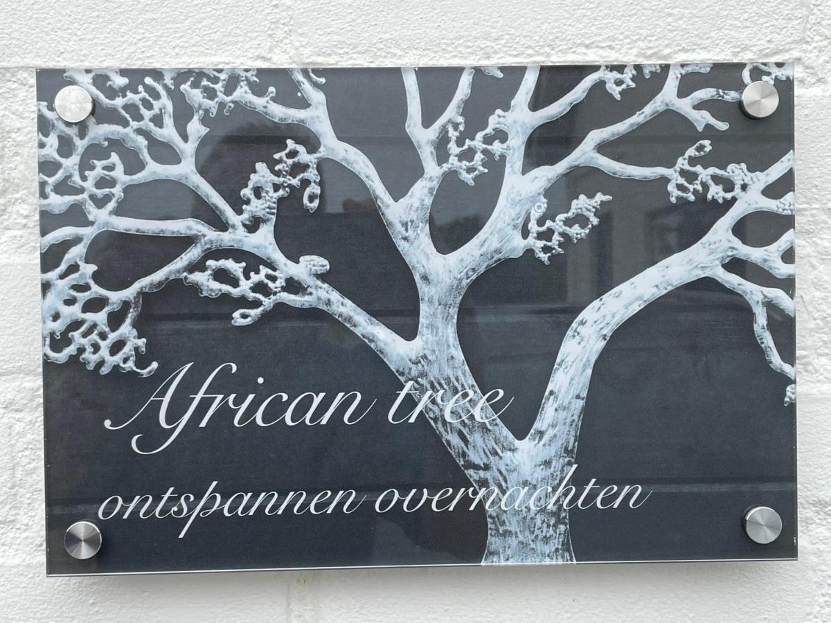 African Tree Terwolde Экстерьер фото